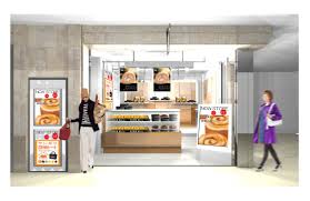 ディアモール大阪の出店場所イメージ