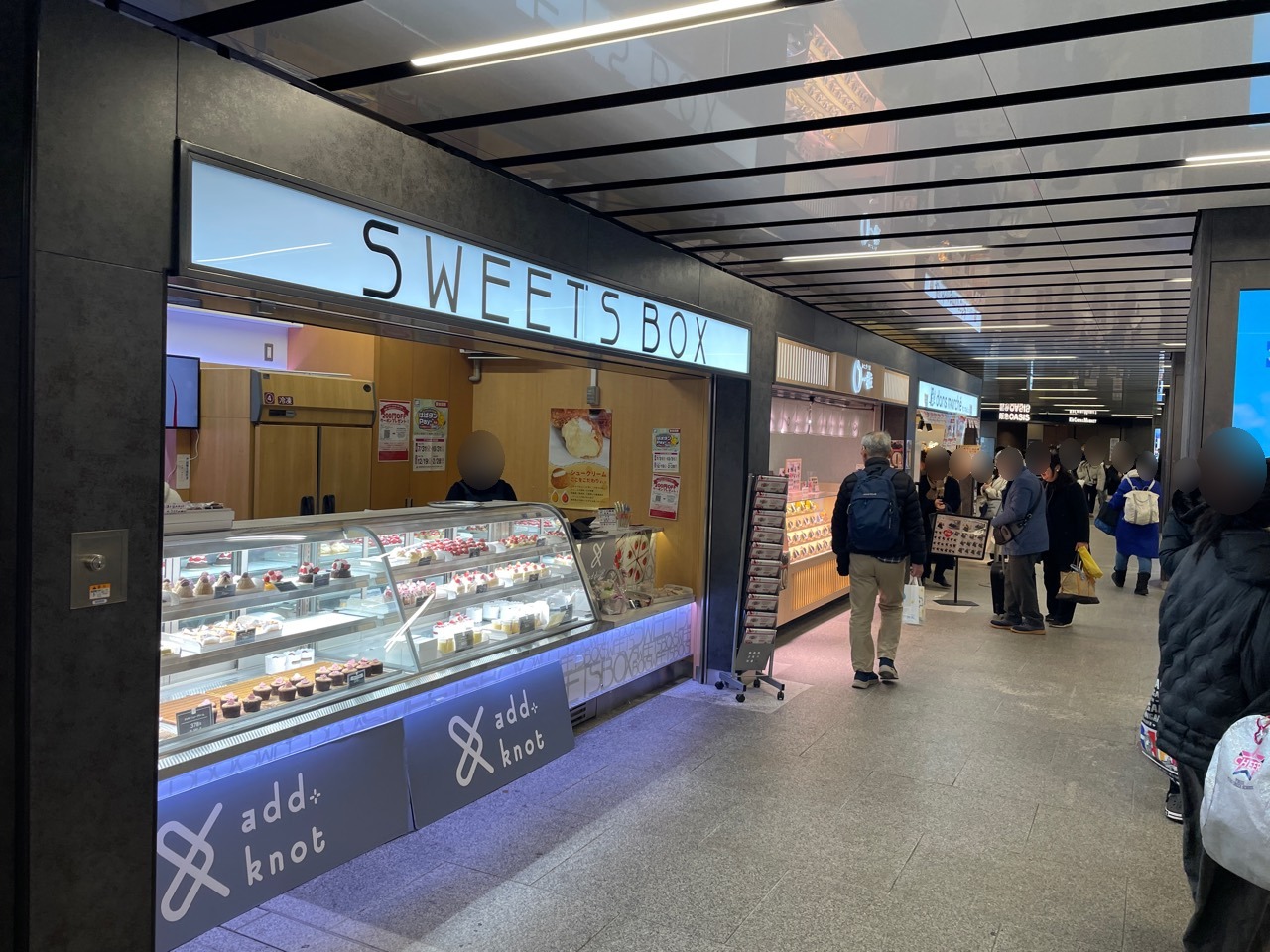 SWEETSBOX地下鉄三宮駅の出店場所イメージ